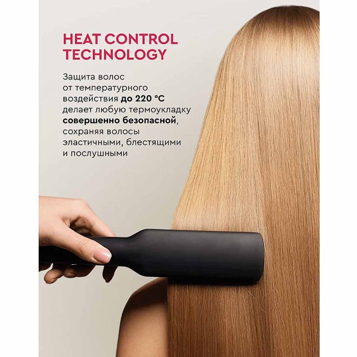 Спрей для волос Арнест SoWell термозащитный 200мл пэт