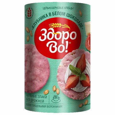 Хлебцы ЗдороВо! пшенично-рисовые в глазури клубника в белом шоколаде 200гр м/у