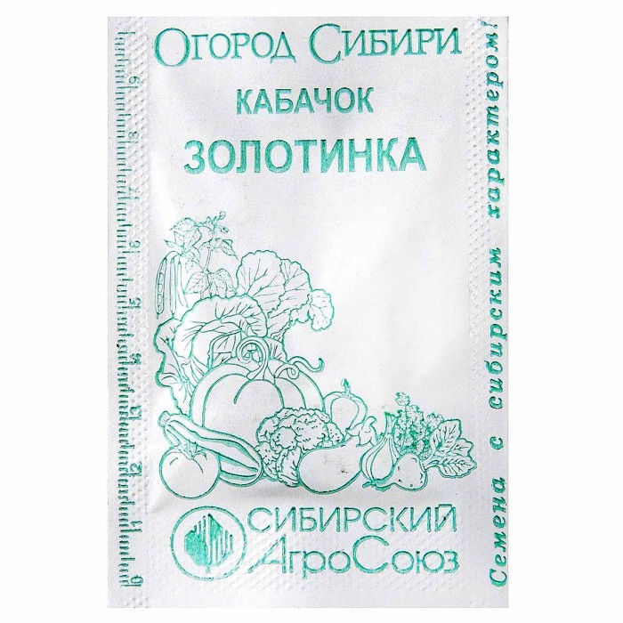 Кабачок Сибирский Агросоюз Золотинка 10шт пп м/у
