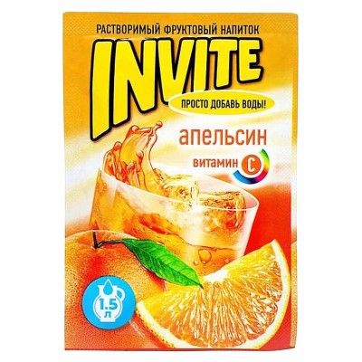 Напиток растворимый Invite Апельсин 9гр м/у