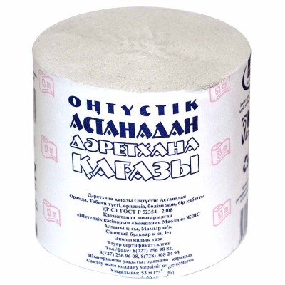 Бумага туалетная Южная столица 53м