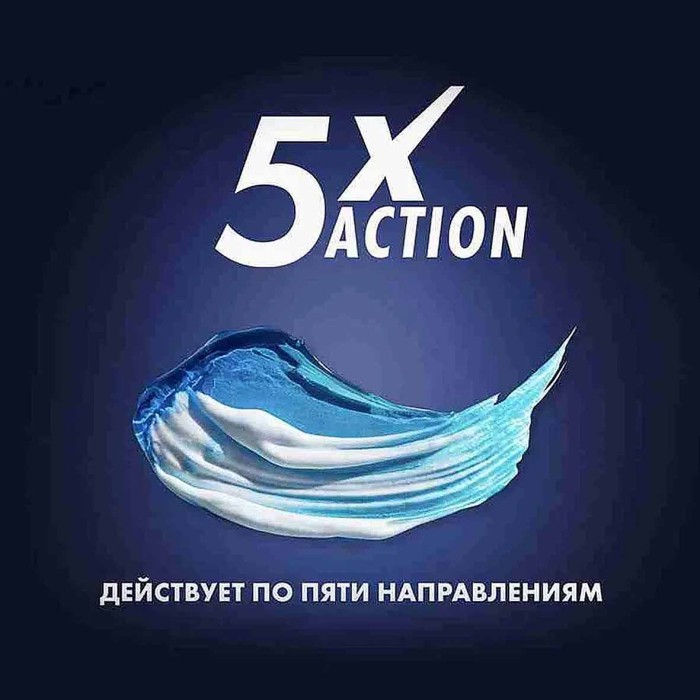 Гель для бритья Gillette Fusion Увлажнение 200мл ж/б