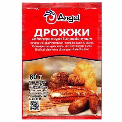 Дрожжи сухие Angel 80гр м/у