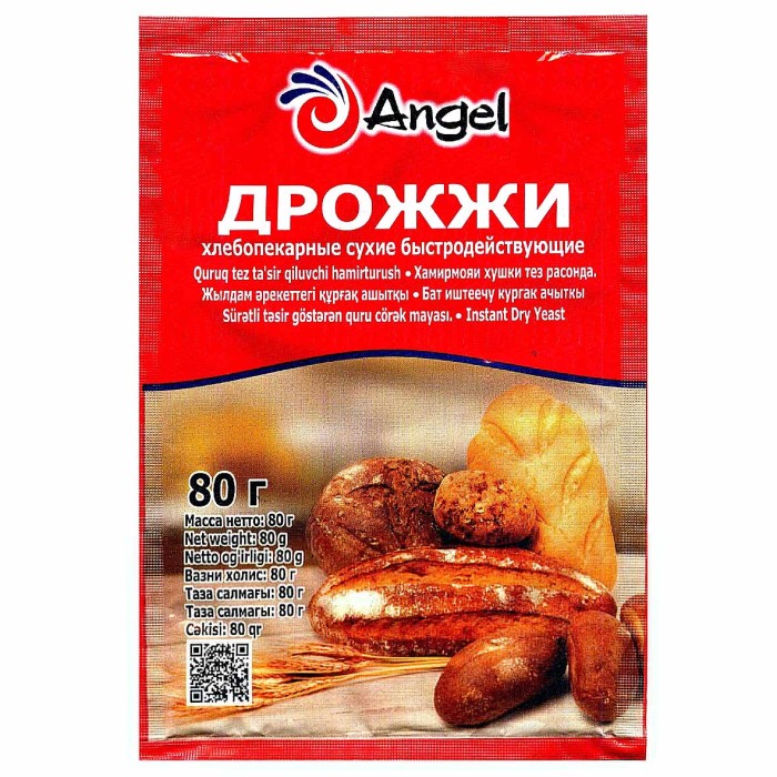 Дрожжи сухие Angel 80гр м/у