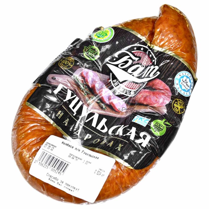Колбаса п/к Гуцульская
