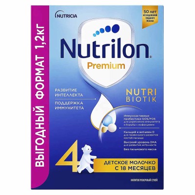 Молочко детское Nutrilon Junior 4 с 18мес 1200гр к/у
