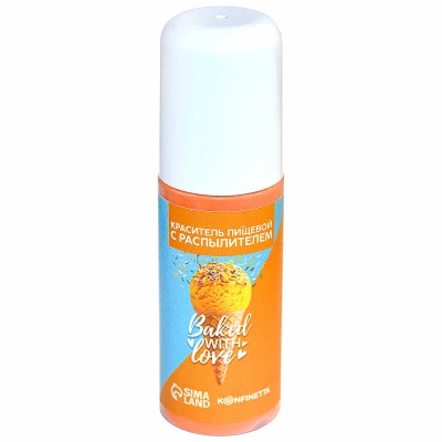 Краситель Baked with love с распылителем оранжевый 50гр