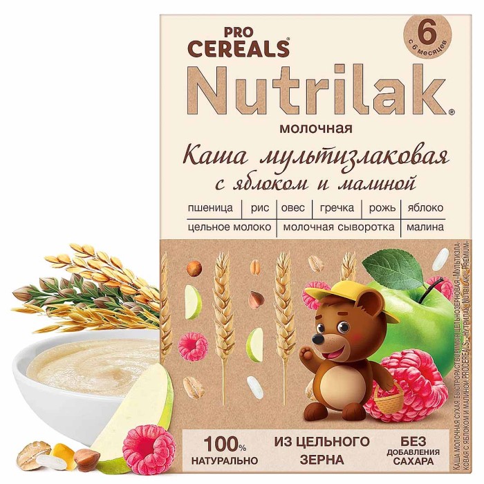 Каша Procereals мультизлаковая молочная с яблоком и малиной с 6мес 200гр к/у