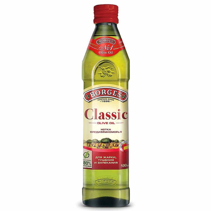 Масло оливковое Borges натуральное 100% 500мл ст/б