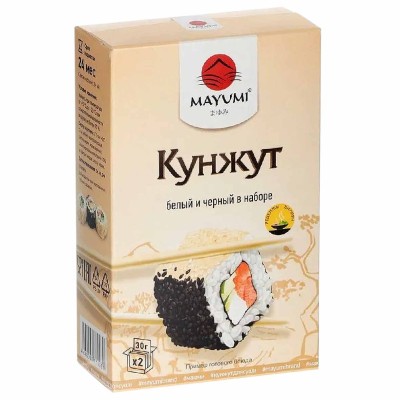 Набор кунжута Mayami белый и черный 60гр к/у