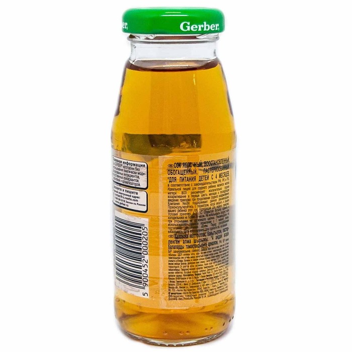 Сок Gerber яблоко с 6мес 175мл ст/б