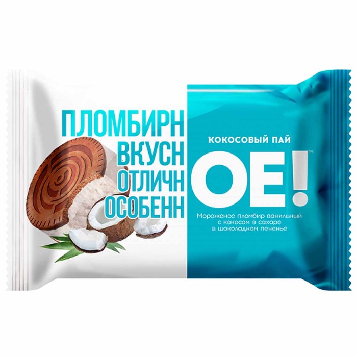 Мороженное Сибхолод ОЕ Сэндвич Кокосовый пай 80гр м/у