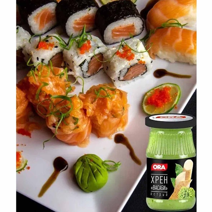Хрен Камако Столовый острый Васаби 170гр ст/б