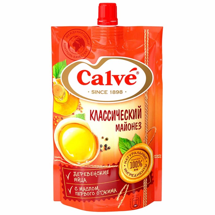 Майонез Calve Классический 50% 200гр д/п