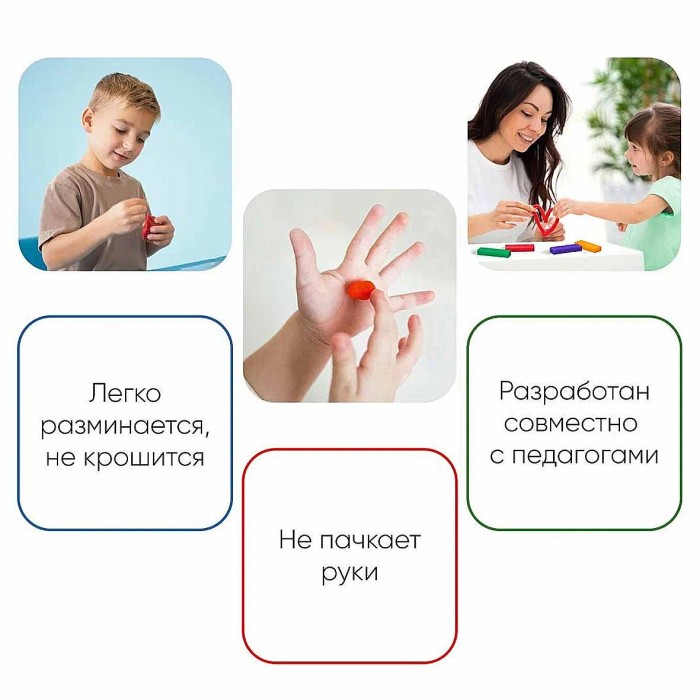 Пластилин Гамма Классический 10цв 200гр арт281032 к/у