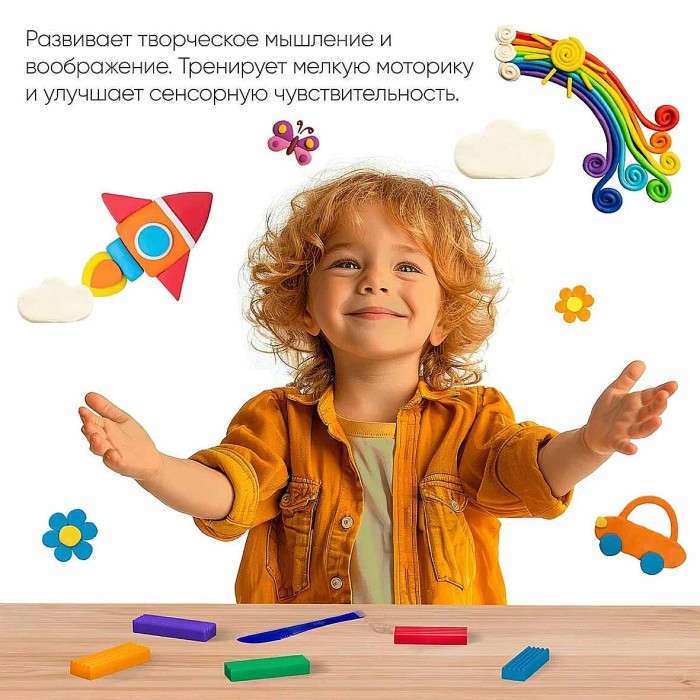 Пластилин Гамма Классический 10цв 200гр арт281032 к/у