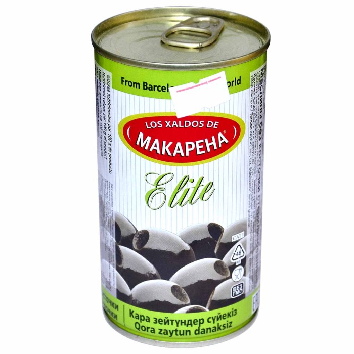Оливки Makarena элит  черные б/косточки 370мл