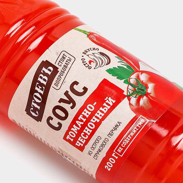 Соус Стоевъ Перцовый томатно-чесночный 200гр пэт