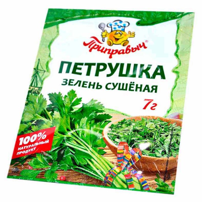 Петрушка Приправыч 7гр м/у