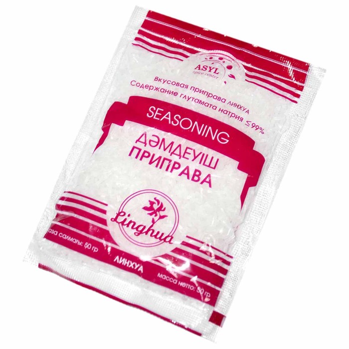 Линьхуа Asyl 50гр м/у