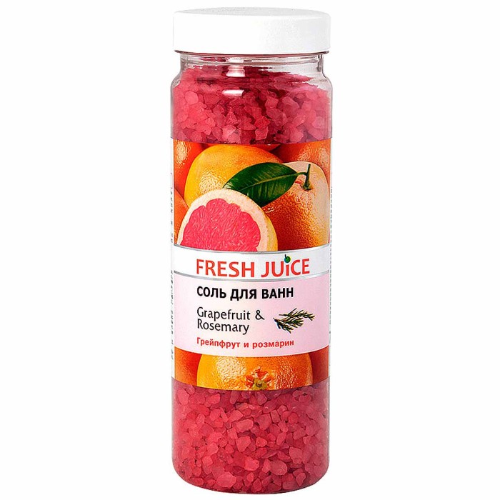 Соль для ванн Fresh Juice Грейпфрут и розмарин 700гр пэт