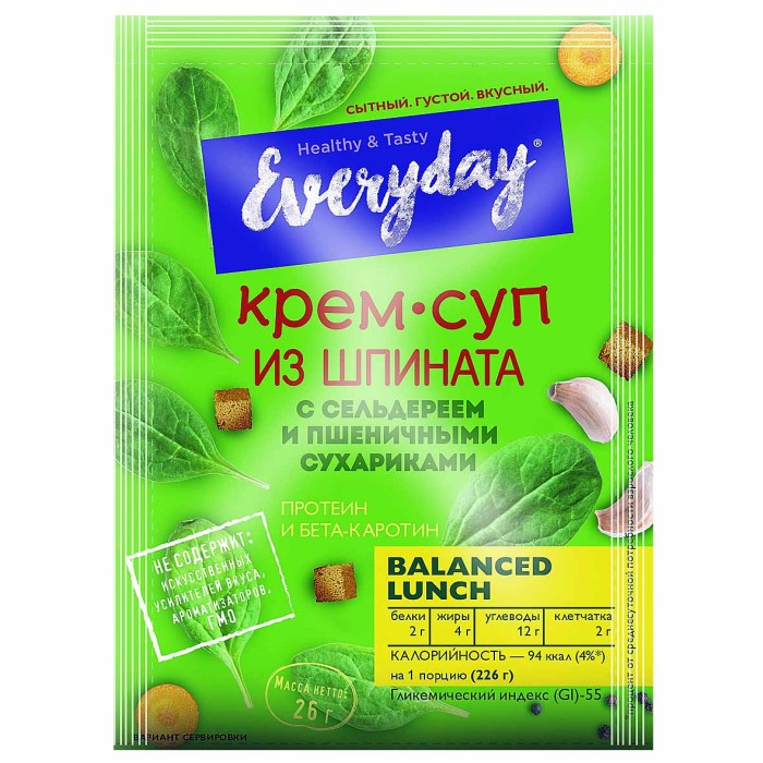 Крем-суп Everyday из шпината с сельдереем и ржаными сухариками 25гр м/у