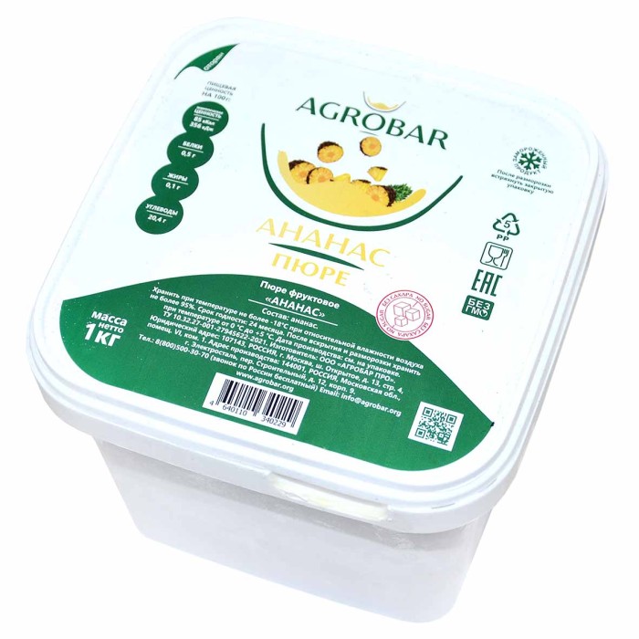 Пюре AGROBAR фруктовое ананас св/м 1кг пэт
