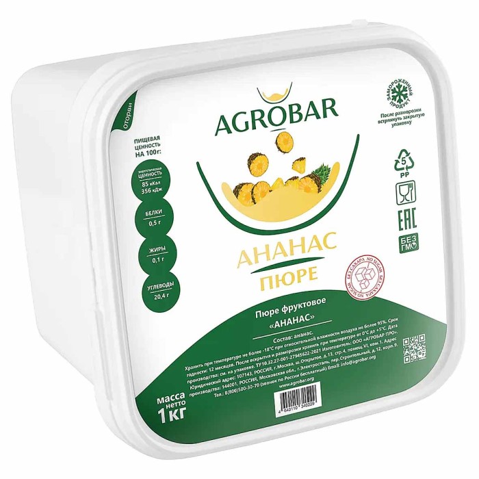 Пюре AGROBAR фруктовое ананас св/м 1кг пэт