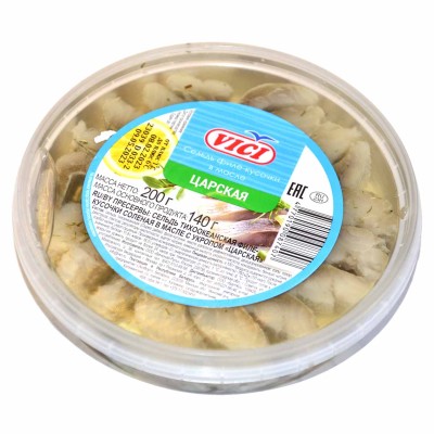 Сельдь Любо есть Царская филе кусочки в масле с укропом 200гр пэт