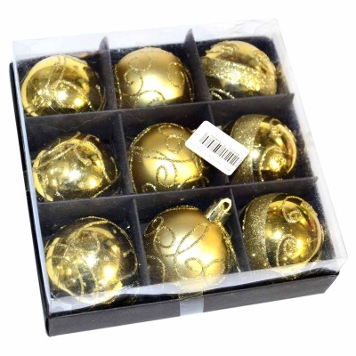 Набор украшений елочных Шар 9шт арт50AB09-660 №4