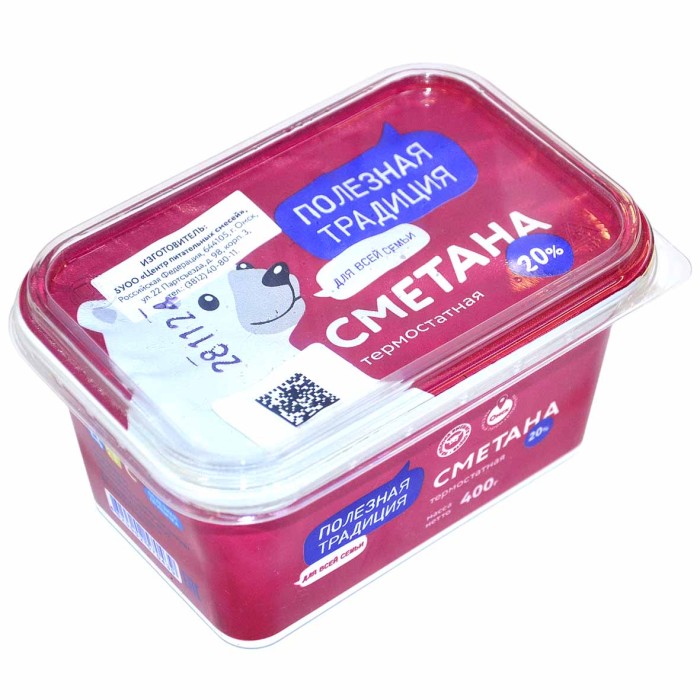 Сметана Полезная традиция 20% 400гр пэт