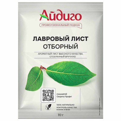 Лист лавровый Айдиго отборный 10гр м/у