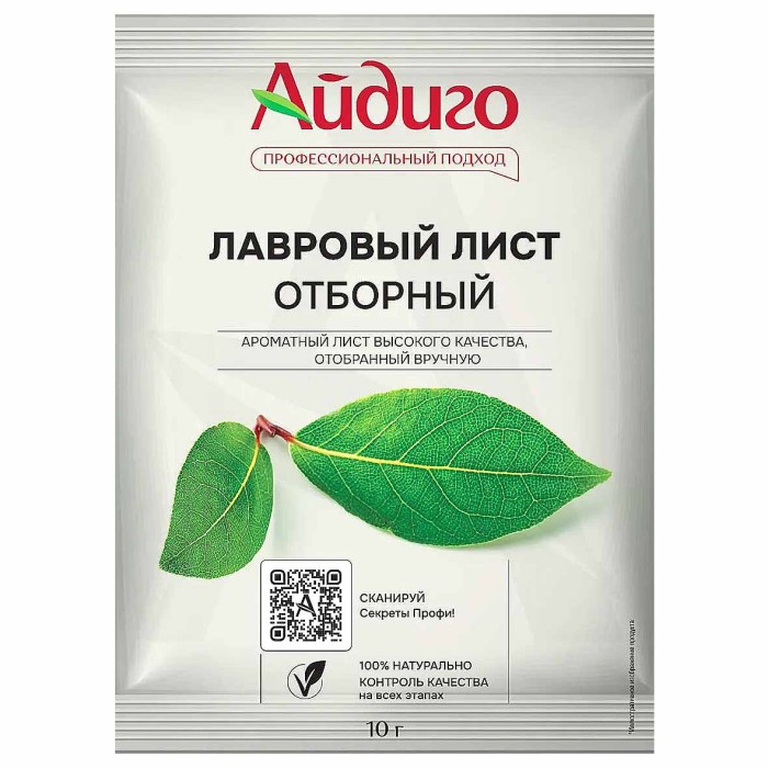 Лист лавровый Айдиго отборный 10гр м/у