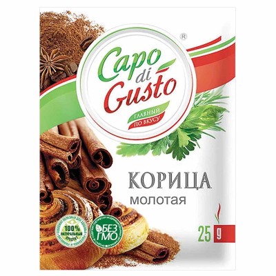 Корица Capo di Gusto молотая 25гр м/у