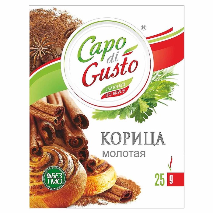 Корица Capo di Gusto молотая 25гр м/у