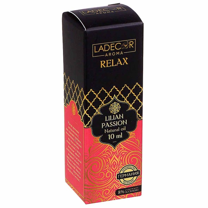 Аромамасло Ladecorв Релакс 10мл 12 ароматов