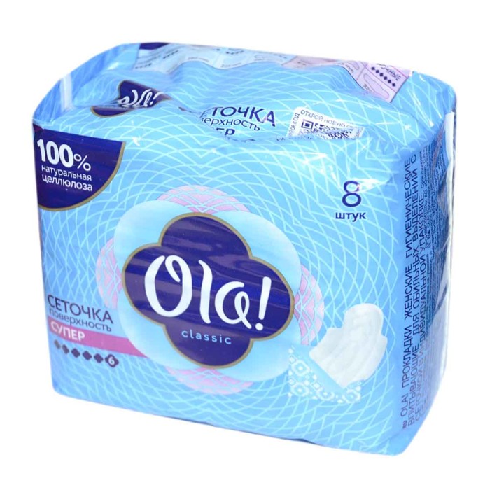 Прокладки Ola! Classic Wings Singles Super толстые сеточка 8шт м/у