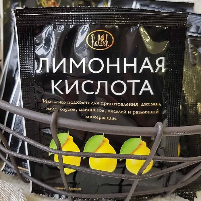 Кислота лимонная Relish 10гр м/у