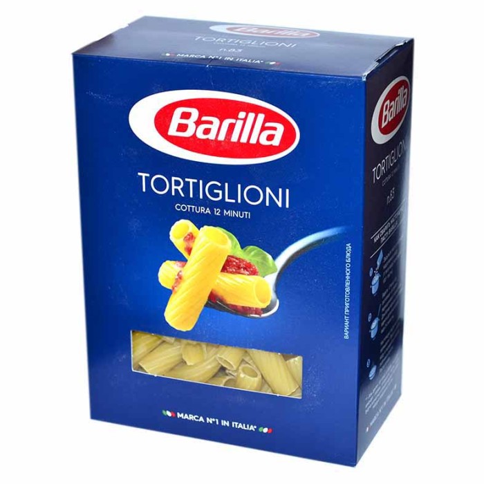 Макароны Barilla Tortiglioni 450гр к/у