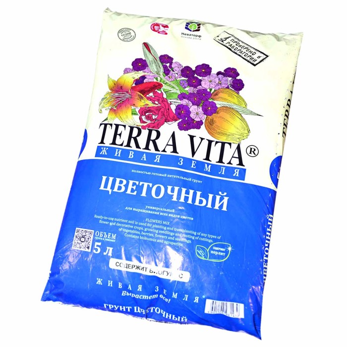 Земля Terra Vita Цветочная 5л м/у