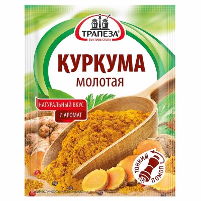 Куркума Трапеза 15гр м/у