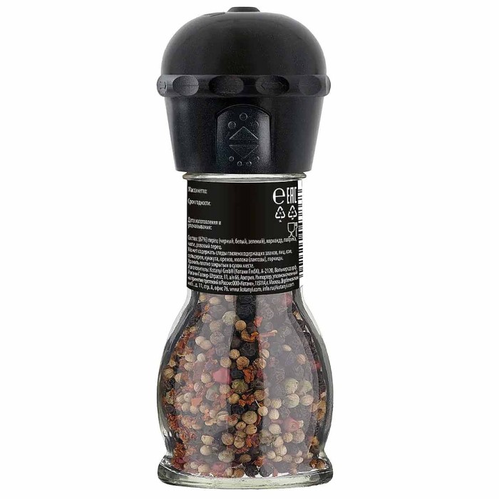 Приправа Kotanyi смесь перцев мельница 35гр