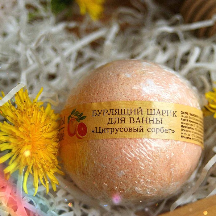 Шар бурлящий Кафе красоты Цитрусовый сорбет 120гр