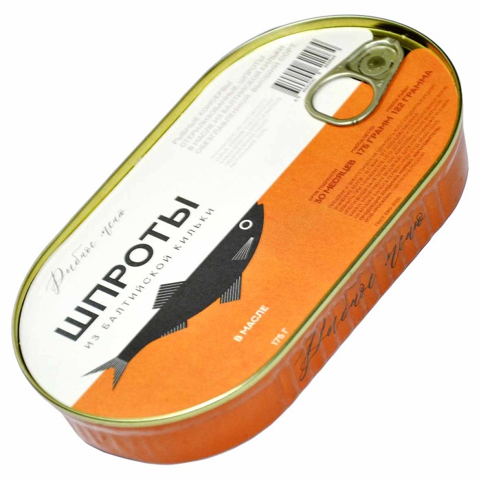 Шпроты Рыбное Меню балтийские в масле 175гр ж/б