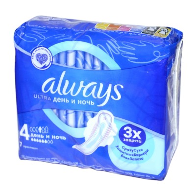 Прокладки Always Ultra Day&amp;Night Single 7шт м/у