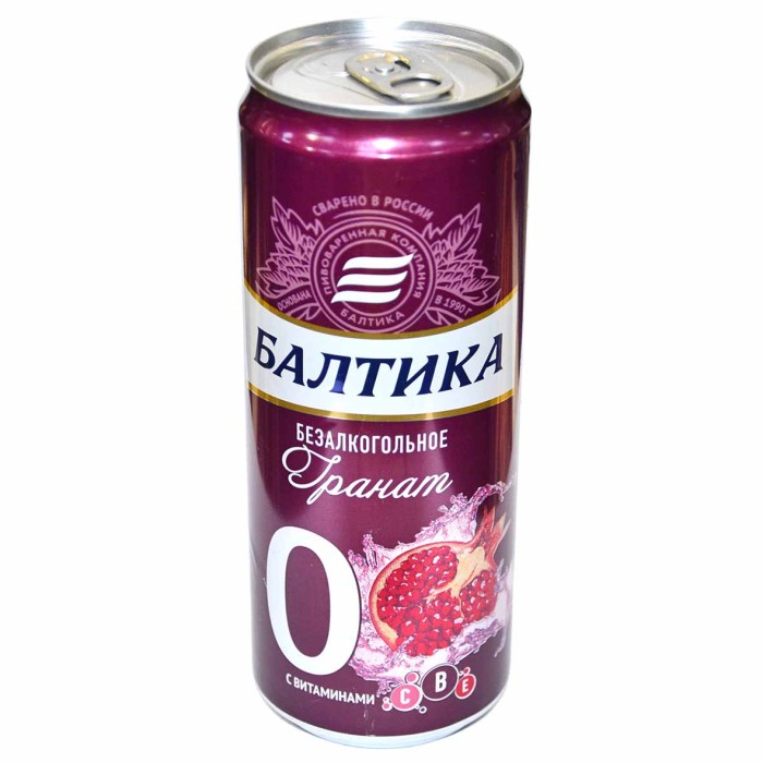 Пиво Балтика 0 Гранат 0,33л ж/б