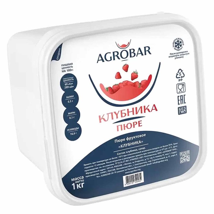 Пюре AGROBAR фруктовое клубника св/м 1кг пэт