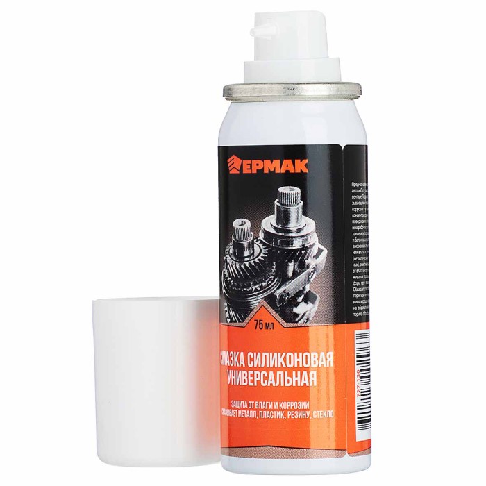 Смазка Ермак NG универсальная силиконовая 75мл ж/б арт727-130