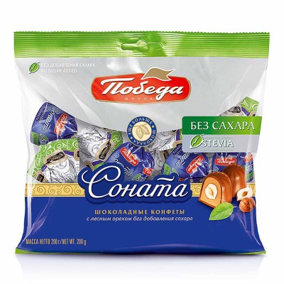 Конфеты Победа Саната 200гр м/у