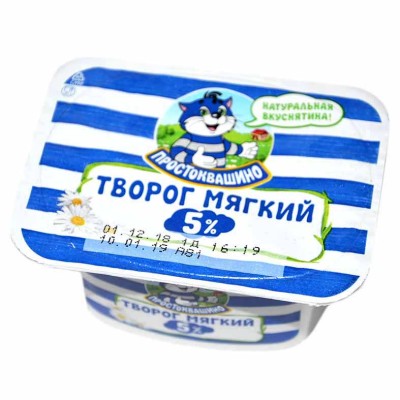 Творог Простоквашено мягкий 5% 130гр пэт